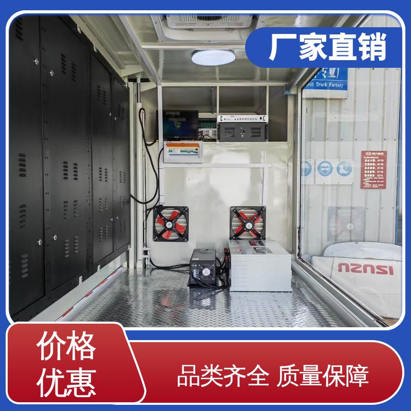 豪沃 广告宣传车 流动舞台车 可根据需要定制 画面清晰