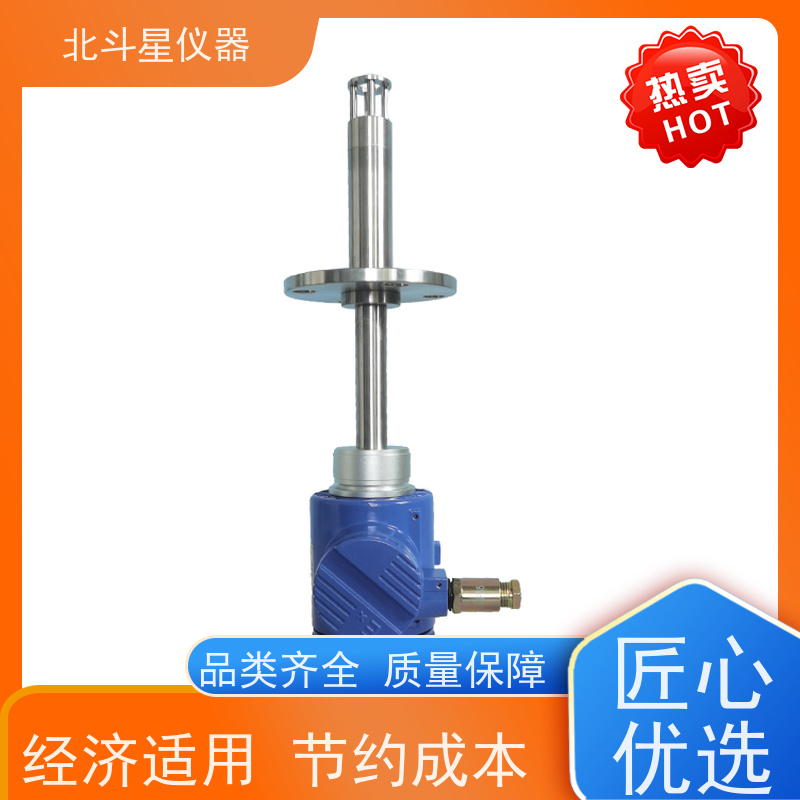 北斗星 接触式 煤焦油水份测量仪 经济实惠 高性价比