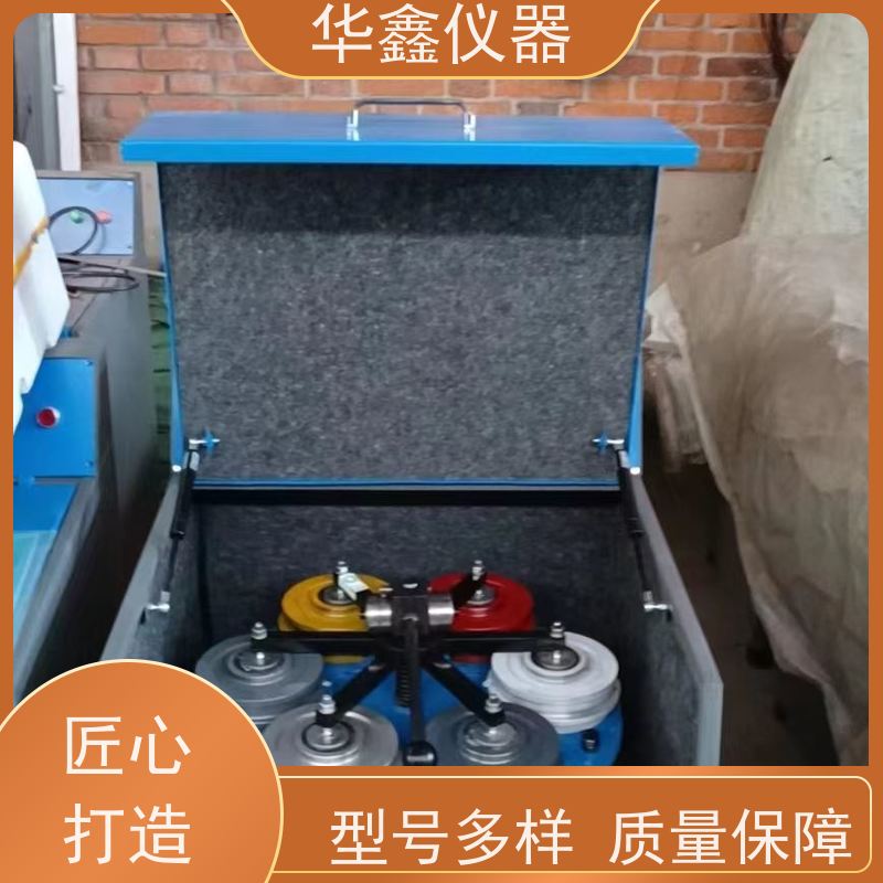 华鑫 密闭式制样粉碎机 可选配铬钢料钵研磨钵 实验室用粉磨设备