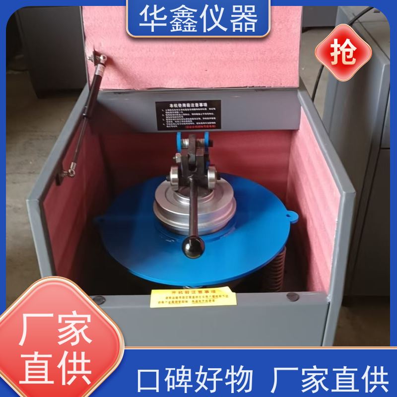 GJ-1000 密封式化验制样粉碎机 煤炭焦炭矿石振动研磨机厂家