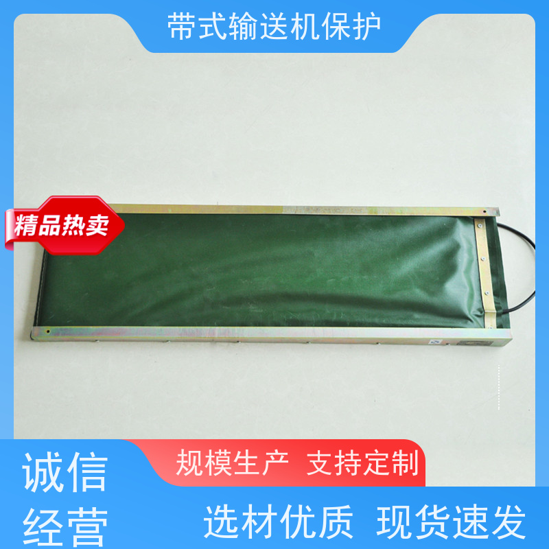 煤矿KHP带式输送机保护装置RMFH物理洒水阀可实现自动化控制