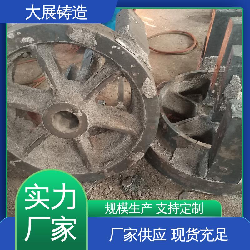 大展铸造 农机轴承座 钢结构架 铸钢石油设备铸件 扎钢配件