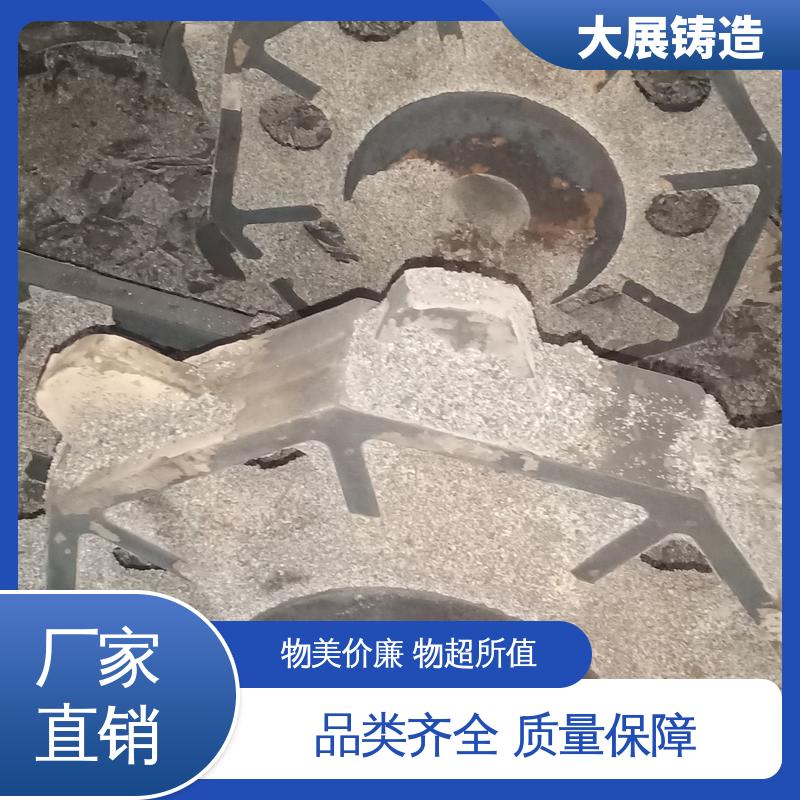 毛坯成品一体化 除渣机链条 钢结构架 耐热铸钢件 大展铸造