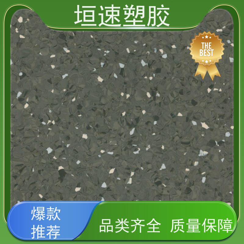 垣速塑胶 运动场pvc防水地板色彩丰富 篮球场pvc地板修复 橡塑地板
