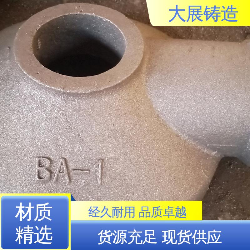 大展铸造 钢结构架 机械设备配件 中空轴一体轴承座 导轨压板