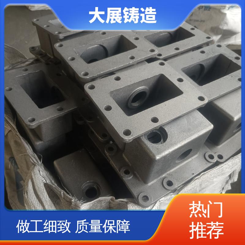 大展供应 高压铸造 水泵外壳加工 球墨覆膜砂工艺 数控机床床身铸件 