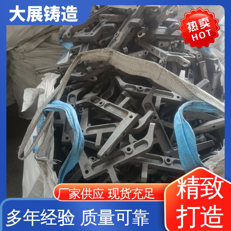 真空铸造 机械壳体 HT250热处理高频淬火 大展供应