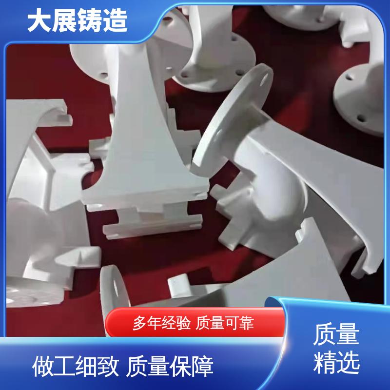 大展供应 机械壳体 树脂砂铸造 各种牌号皮带轮 数控加工