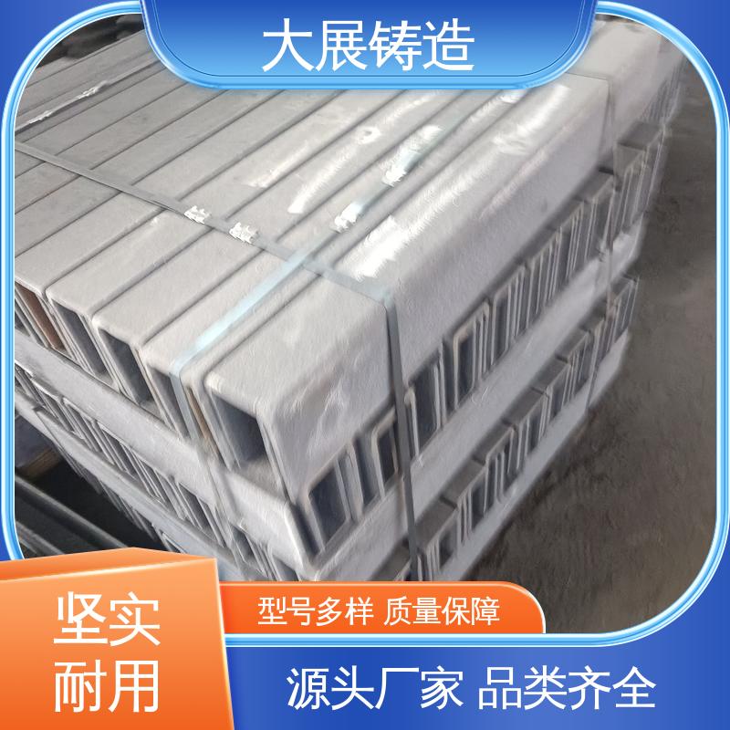 大展供应 水泵外壳加工 树脂砂铸造 灰口铸铁 消失模铸件