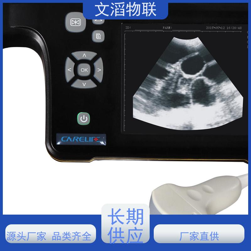 文滔物联 高新科技 畜牧饲喂监控系统 好品质 服务好 
