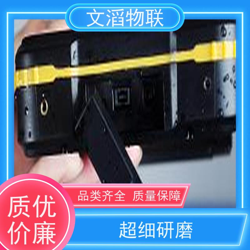 文滔物联 高新科技 畜牧TMR精准饲喂器 源头工厂 有保障 