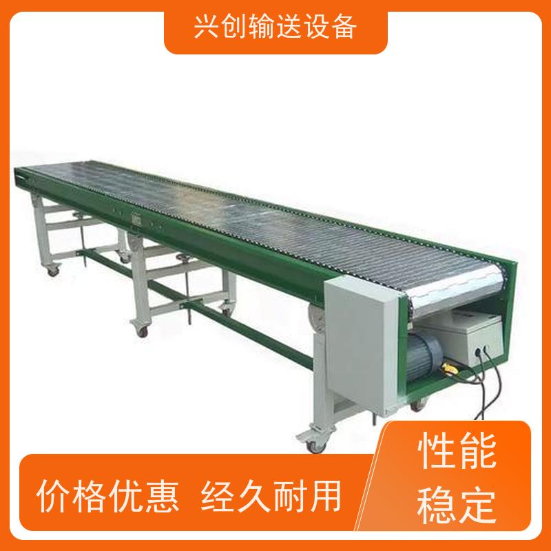网带 防霉抗菌裙边易清洁 输送机 传动辊选用壁厚6mm无缝管