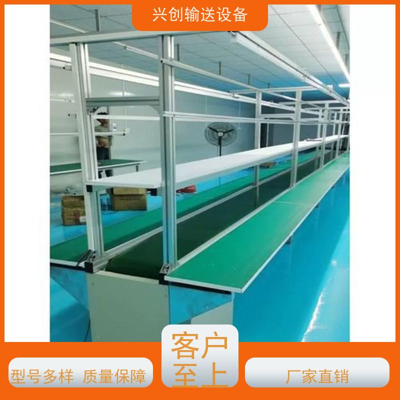 PVC 纯铜线圈电机耐高温 输送机 支架配M12mm脚杯调节高度