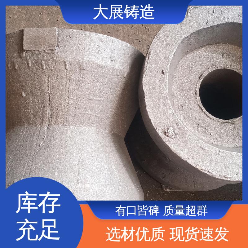 大展铸造 二层垫铁 等高块 调整螺丝调节 斜垫片