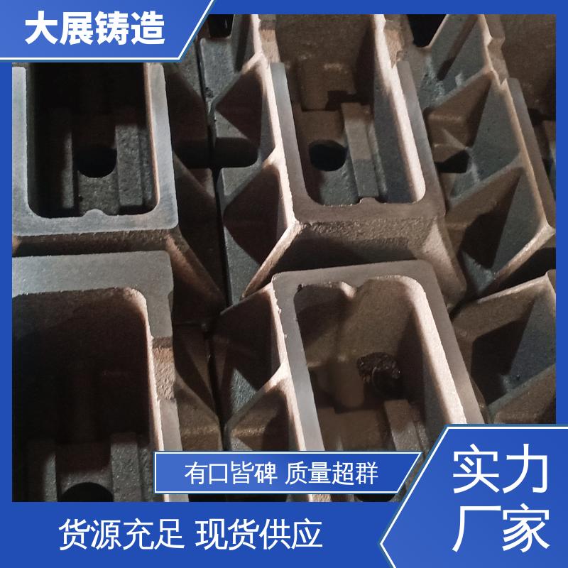 大展供应 磨床精密 异形垫铁 机床调整用 斜垫片