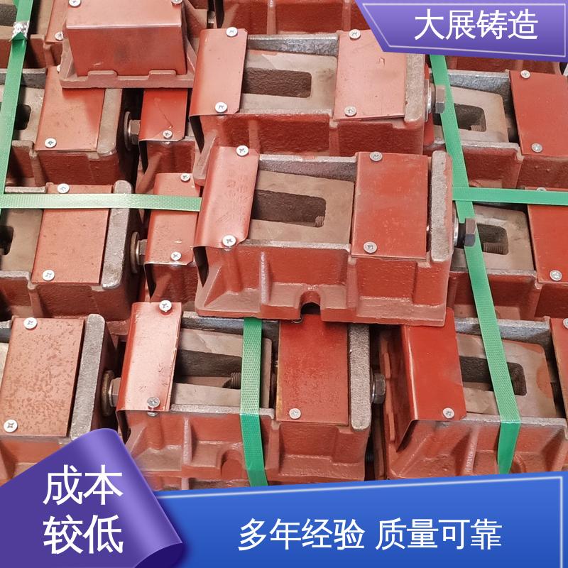 调整打孔 Q235机床调平用 二层垫铁 钢制 大展供应