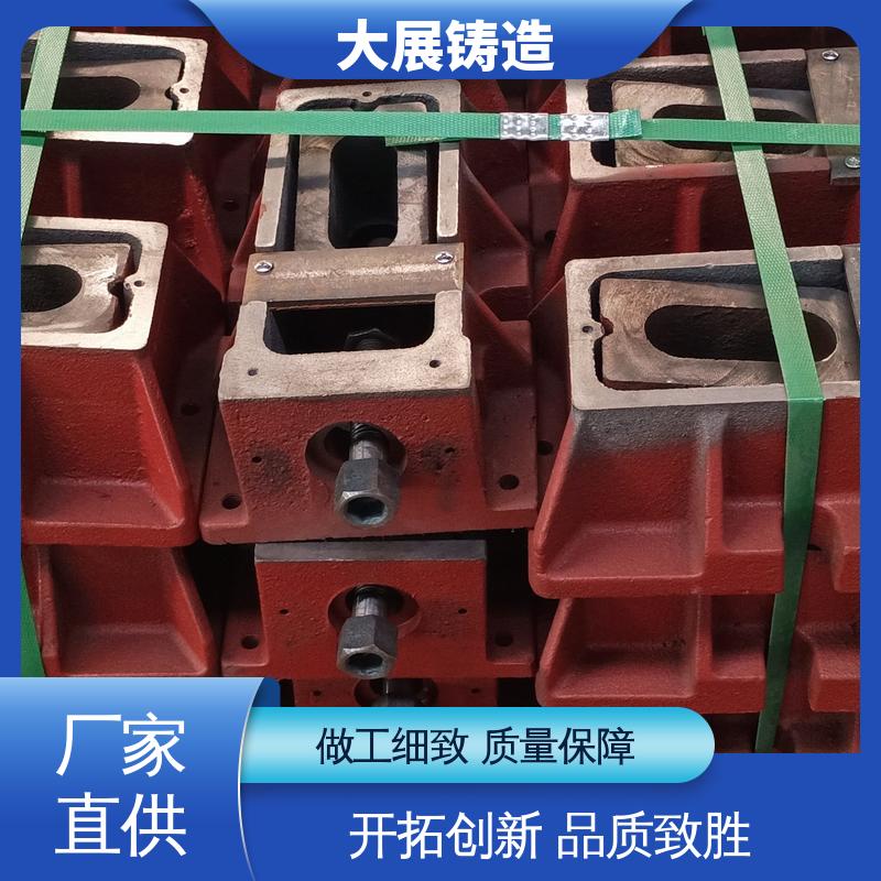 磨床精密 数控机床调整 可来图定制 异形垫铁 大展铸造