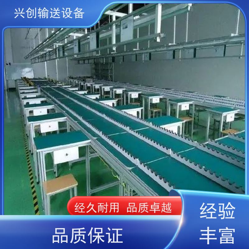 PVC 操作简单易维护 输送机 托辊选用直径60mm镀锌滚筒