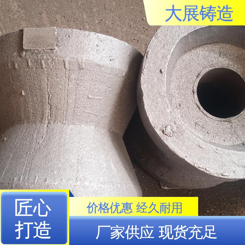 大展供应 楔形 二层垫铁 调整螺丝调节 可来图定制
