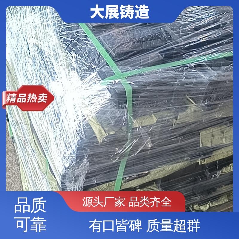 斜垫片 可打孔 磨床精密 机床调整垫铁 大展供应