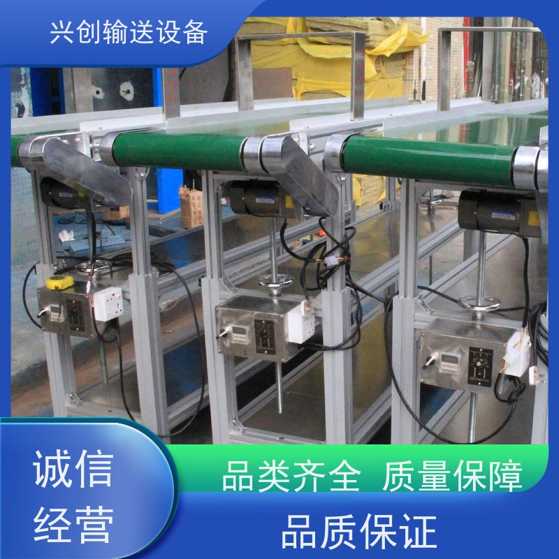 网带 大功率低噪音耐磨 输送机 配气管日光灯指导书物流台插排