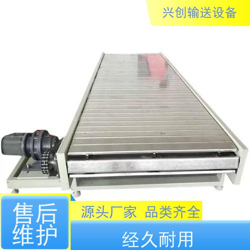网带 增滑度有手感光亮 输送机 每2米装两个三孔三多功能排插
