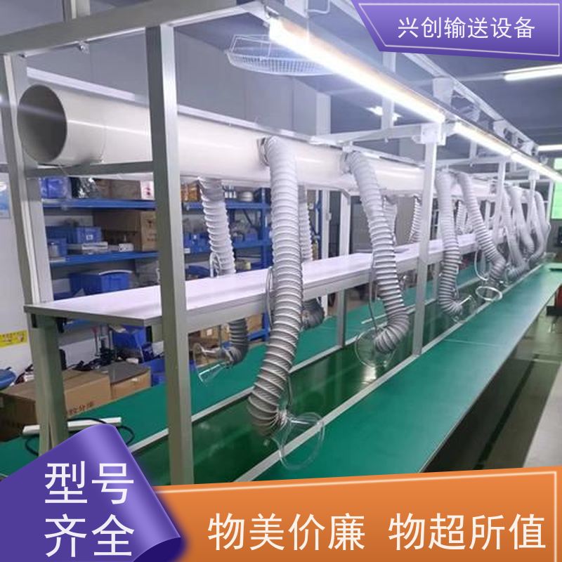 皮带 机身材质根据要求制作 输送机 配气管日光灯指导书物流台插排