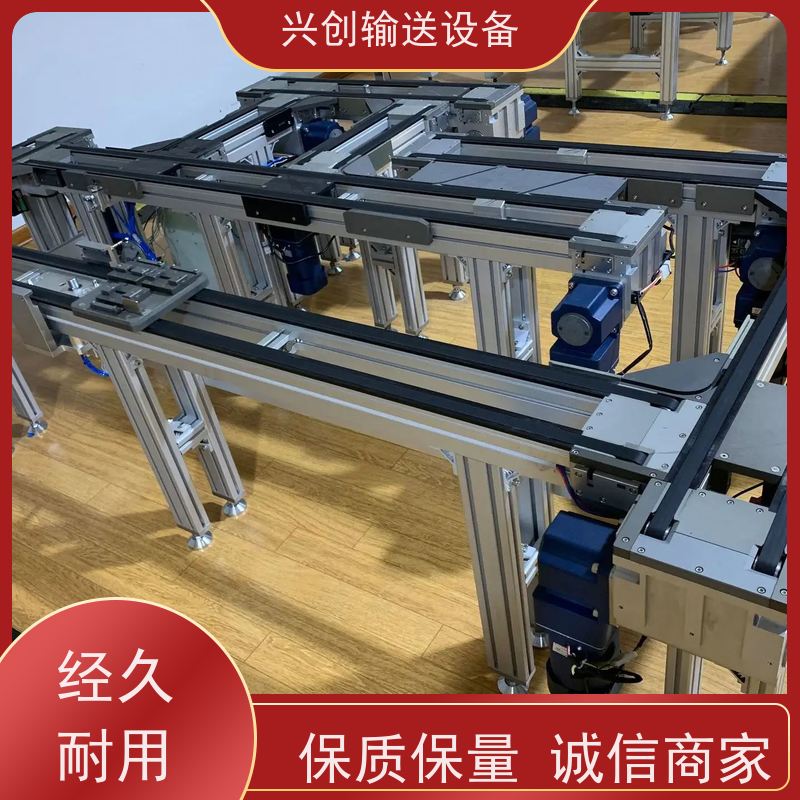 皮带 工厂车间废杂分选 流水线 配气管日光灯指导书物流台插排