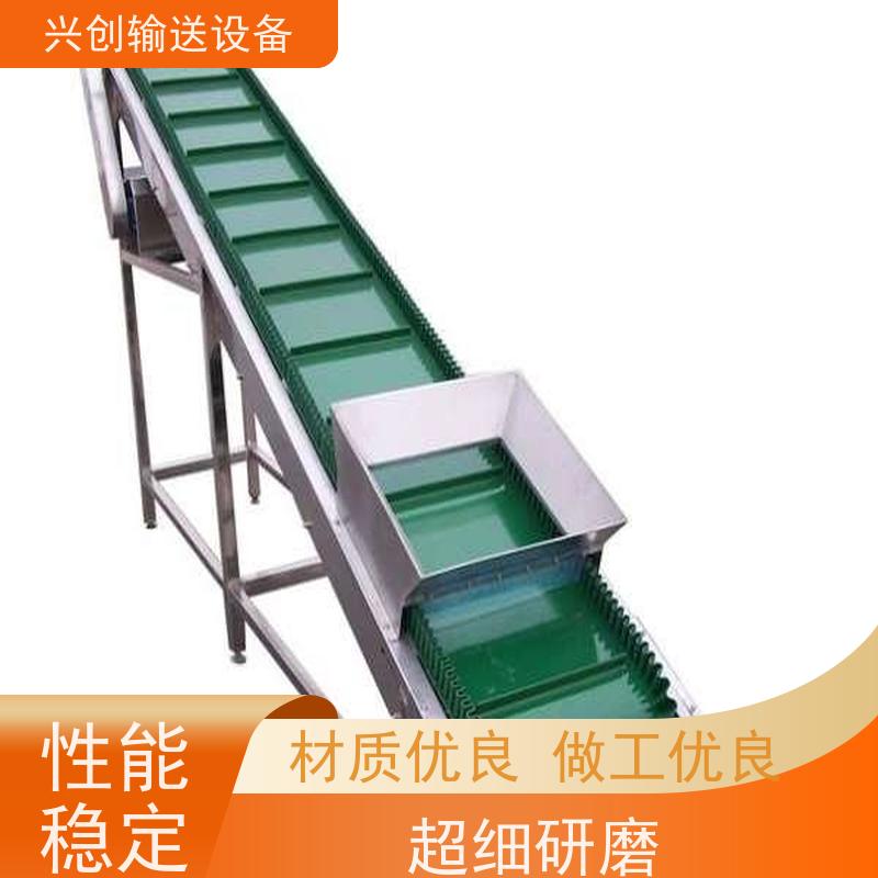 皮带 数控冲床配套自动排料 流水线 机身管材滚筒承载板配件加厚