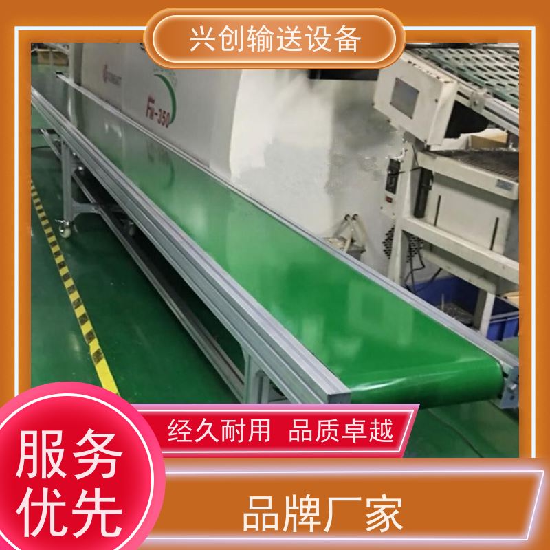 滚筒 大功率减速刹车电机 流水线 传动辊选用壁厚6mm无缝管