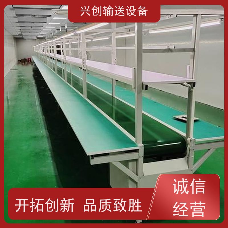 链板 小型台面静电升降式 输送机 托辊选用直径60mm镀锌滚筒
