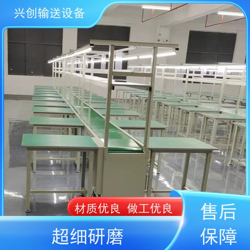 滚筒 坚固耐磨稳定抗冲击 输送机 每2米装两个三孔三多功能排插