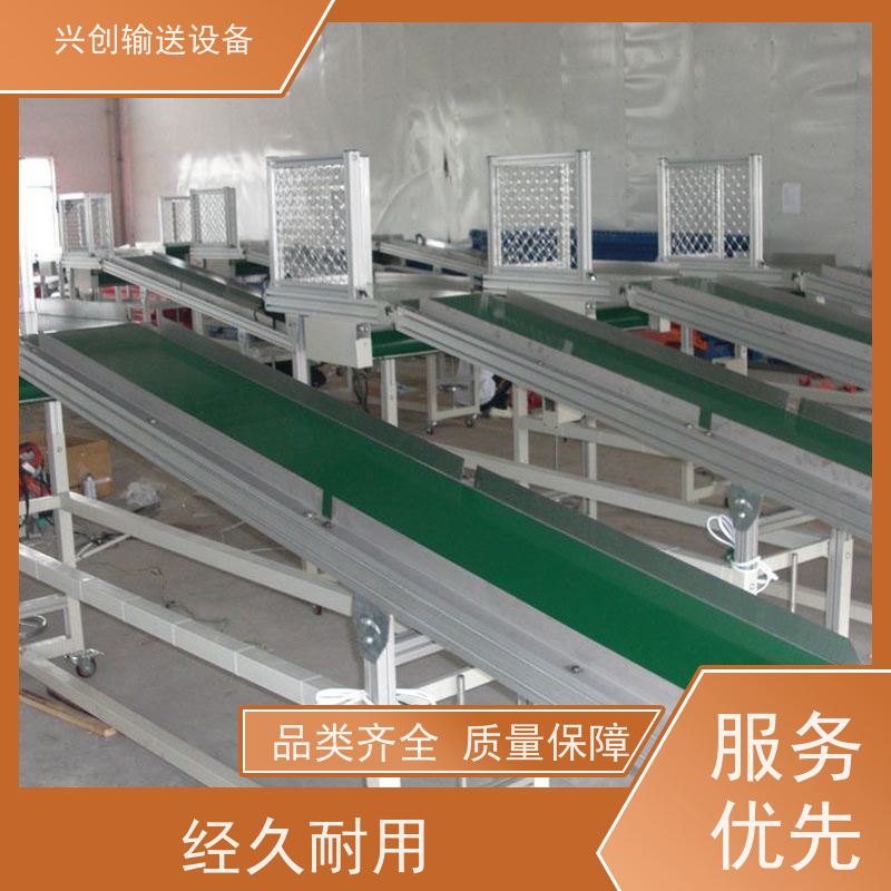 网带 注塑冲床五金电动 输送机 台面贴2.0mm绿色防静电胶皮