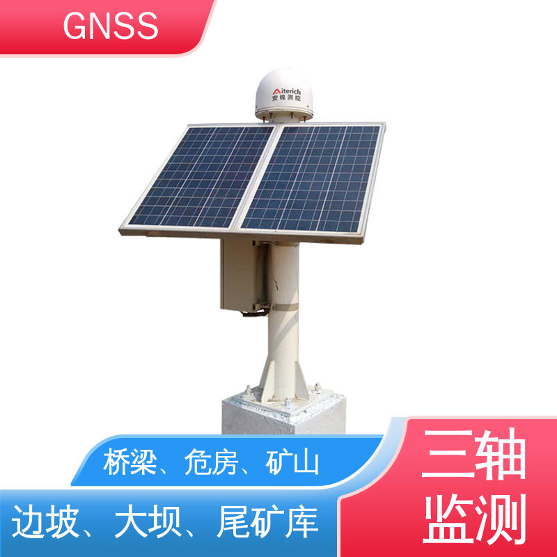 7*24小时检测 建筑物危房变形位移 北斗GNSS监测终端 