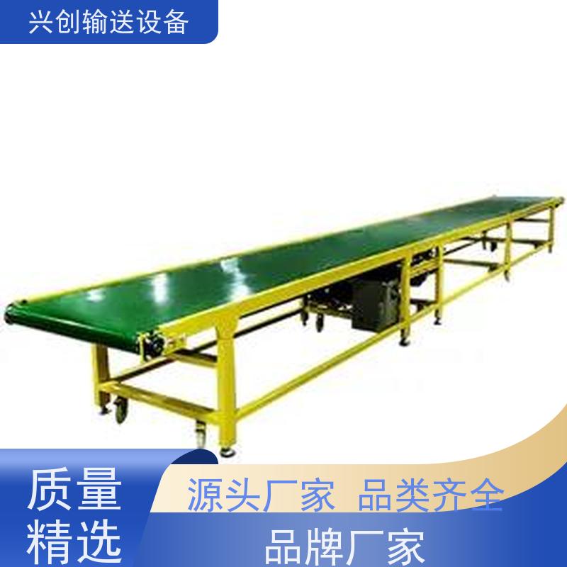 PVC 挡板裙边防跑偏导条 流水线 托辊选用直径60mm镀锌滚筒