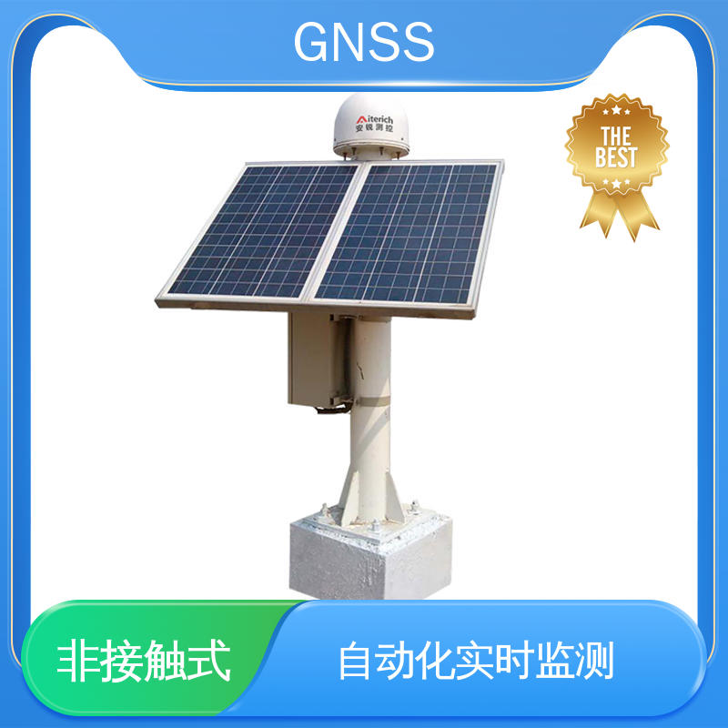 全天候测量 全球卫星导航系统GNSS 高速公路沉降变形监测 表面位移