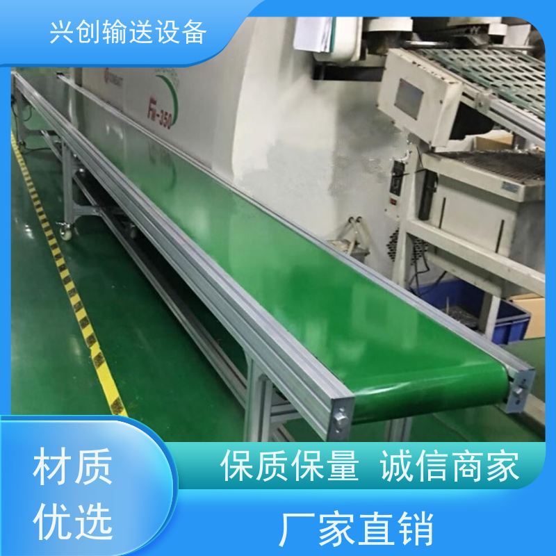 PVC 网面强度高不易断裂 流水线 台面贴2.0mm绿色防静电胶皮