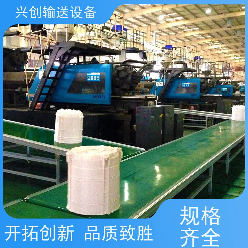 网带 洁净静电无尘车间 输送机 每2米装两个三孔三多功能排插