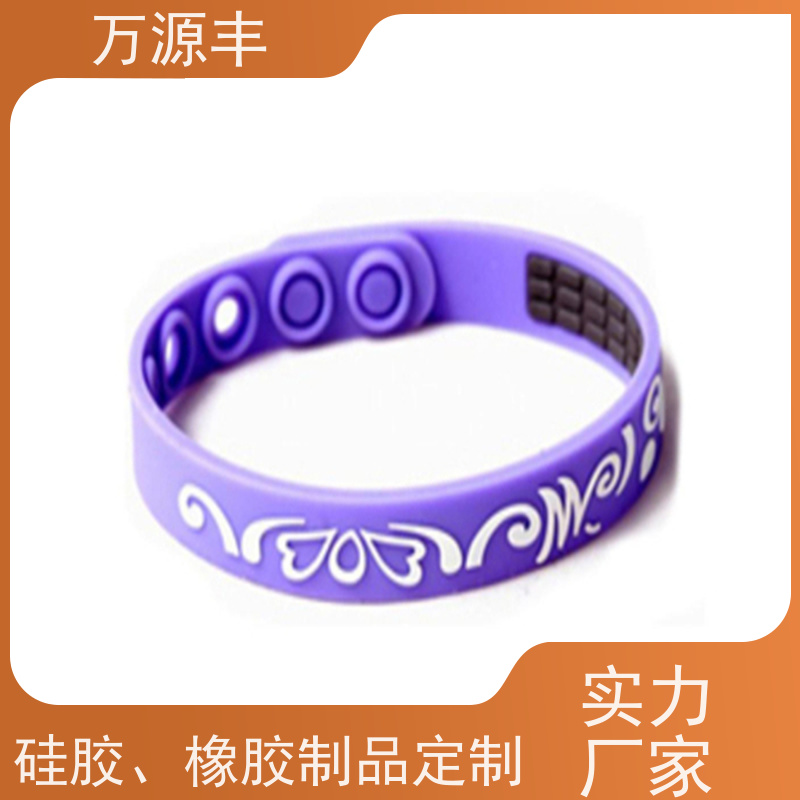 万源丰科技 EVA海绵垫 硅橡胶制品定制 实力厂家