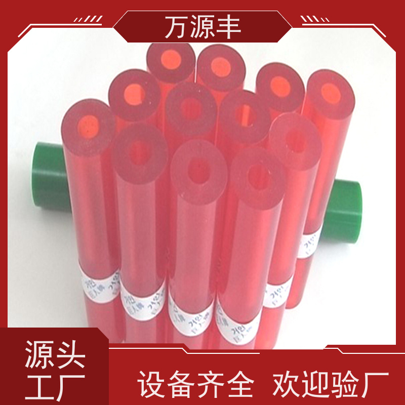 万源丰科技 食品级硅胶 硅橡胶制品定制 设备齐全 欢迎验厂