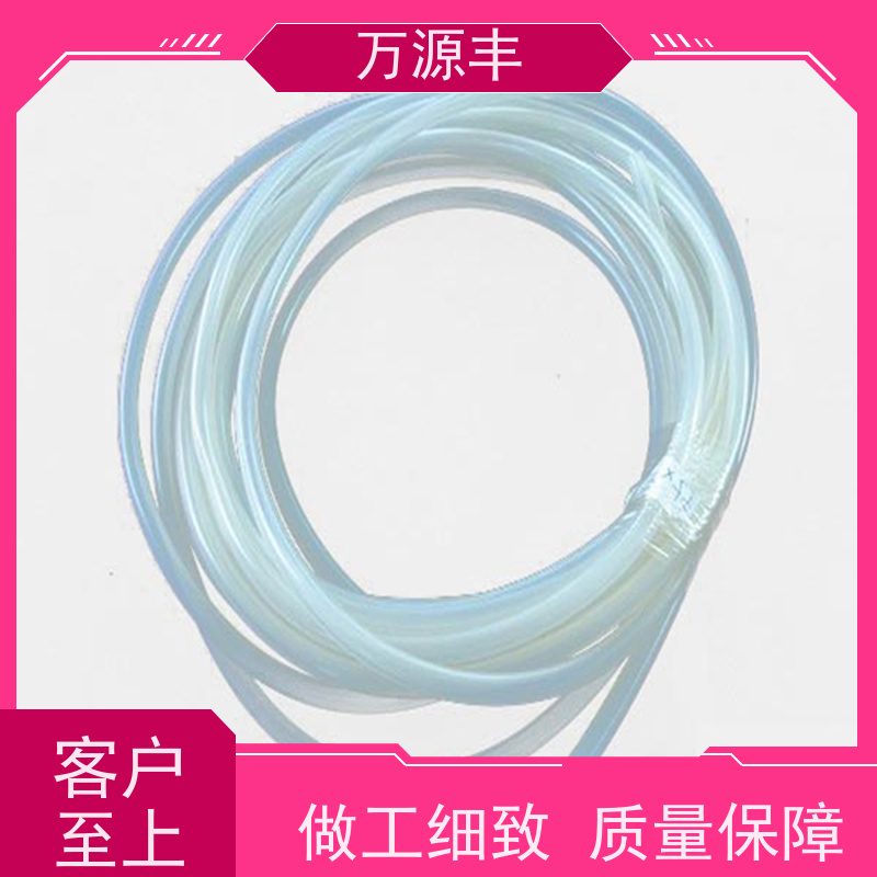 万源丰科技 硅胶电脑套 硅橡胶制品定做 源头工厂