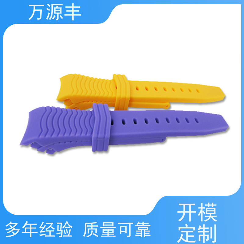 万源丰科技 硅胶按键 硅橡胶制品定做 设备齐全 欢迎验厂