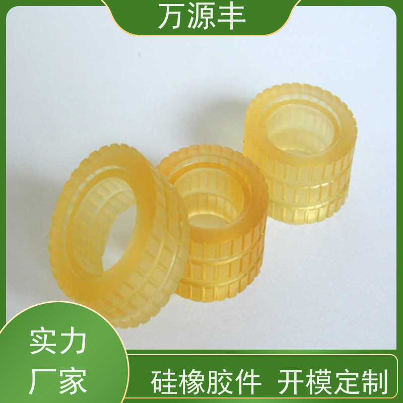 万源丰科技 硅胶密封圈 硅橡胶制品定制 开模加工定做