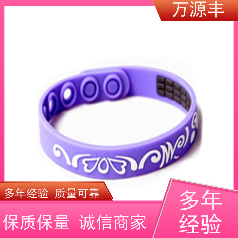 万源丰科技 手机套硅胶 硅橡胶制品定制 设备齐全 欢迎验厂