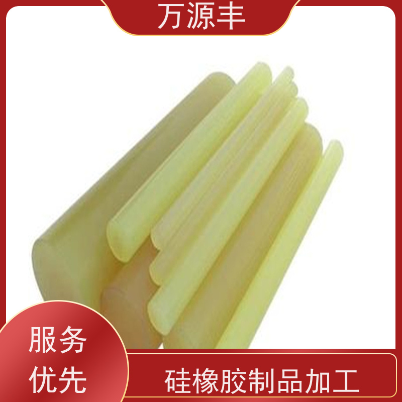 万源丰科技 手机硅胶套 硅橡胶制品定制 设备齐全 欢迎验厂
