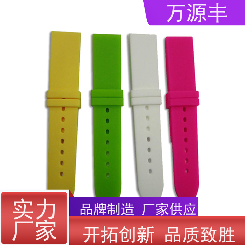 万源丰科技 密封圈 硅胶圈 硅橡胶制品定做 来图来样 开模定制