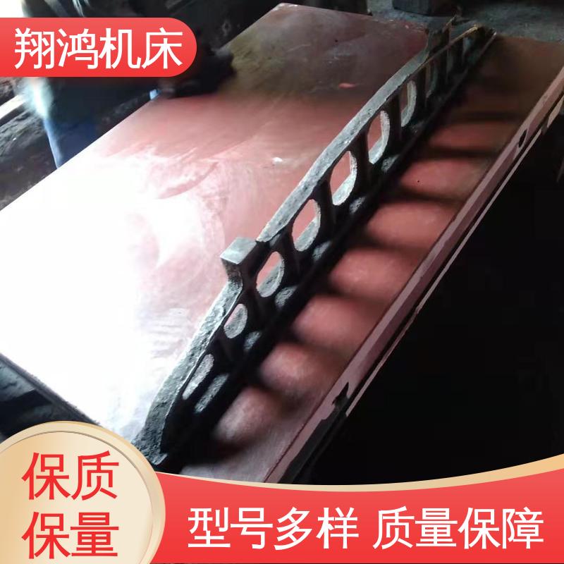 翔鸿制造 自动化作业 灰铁铸件 尺寸按图定制 台钻工作台