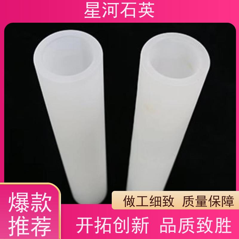 供应 微波炉加热管 耐高压 高密度 规格齐全 支持定制 星河