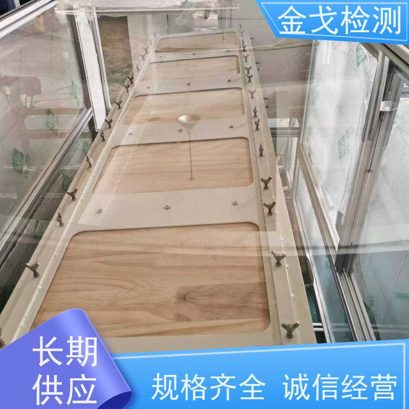 金戈检测 华为加速跌落试验机 橡胶折弯测试 按需求定制