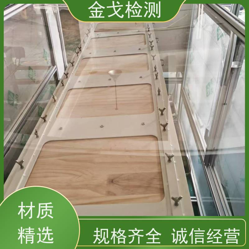 金戈检测 DF手机模组滚筒跌落试验机 橡胶折弯测试 操作简单